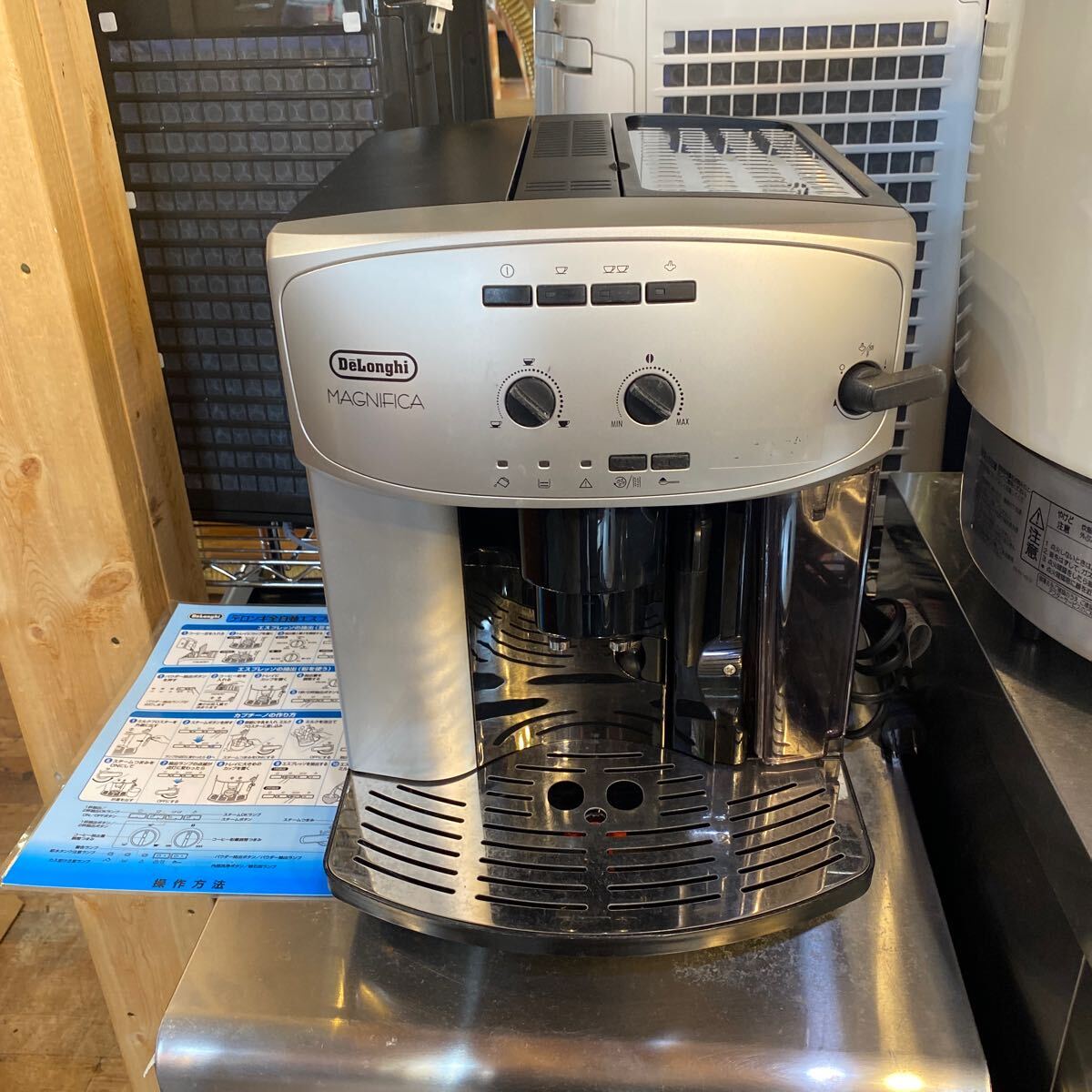 デロンギ DeLonghi 全自動エスプレッソマシン ESAM2200SJ デロンギ DeLonghi 全自動エスプレッソマシン ESAM2200SJ