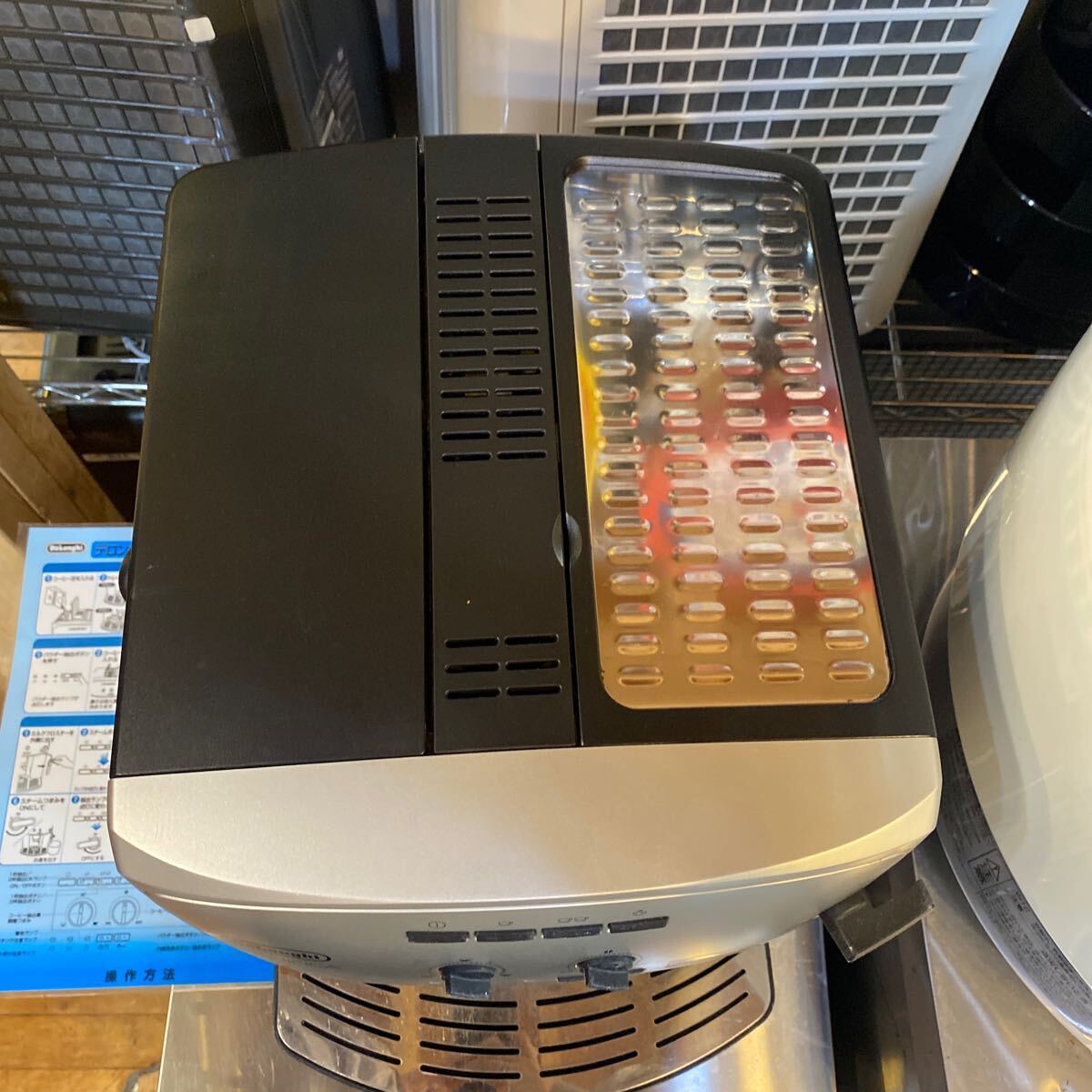 デロンギ DeLonghi 全自動エスプレッソマシン ESAM2200SJ デロンギ DeLonghi 全自動エスプレッソマシン ESAM2200SJ
