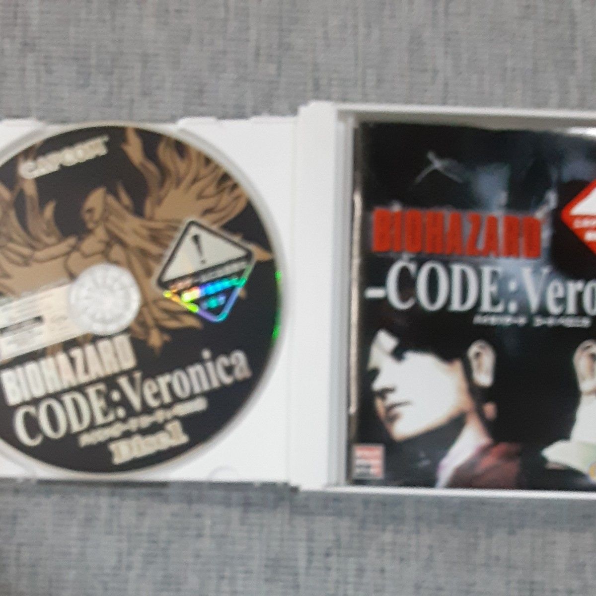 ドリームキャスト バイオハザード コード ベロニカ DC|Yahoo ドリームキャスト バイオハザード コード ベロニカ DC|Yahoo