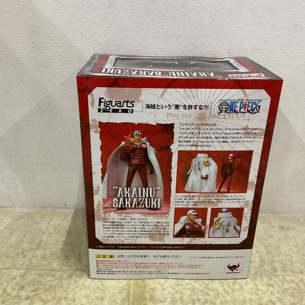 1 jpy ~ unopened figuarts ZERO ONE PIECE red dog sakazki