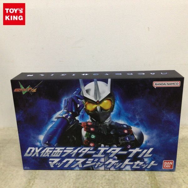 Yahoo!オークション - 1円〜 未開封 バンダイ 仮面ライダーW DX Yahoo!オークション - 1円〜 未開封 バンダイ 仮面ライダーW DX