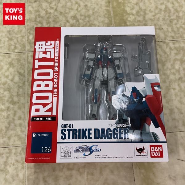 Yahoo!オークション - 1円〜 未開封 ROBOT魂 機動戦士ガンダム Yahoo!オークション - 1円〜 未開封 ROBOT魂 機動戦士ガンダム