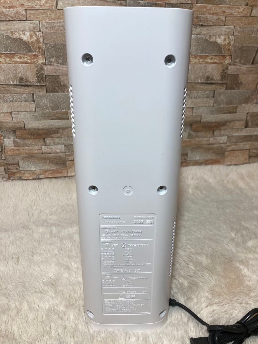 パナソニック クリーンドッグ AVA79V0A 2023年製 Panasonic パナソニック クリーンドッグ AVA79V0A 2023年製 Panasonic