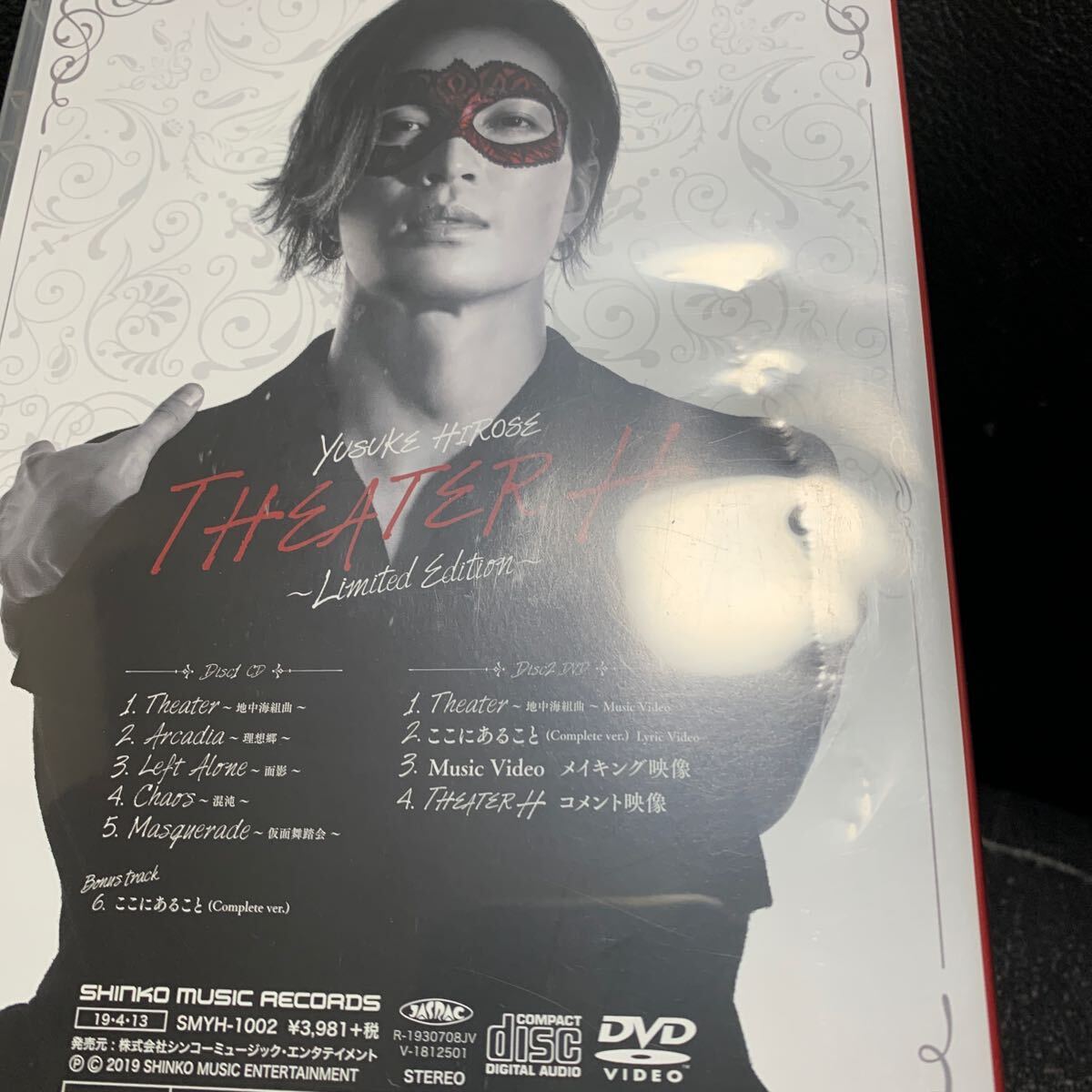 item_image_6