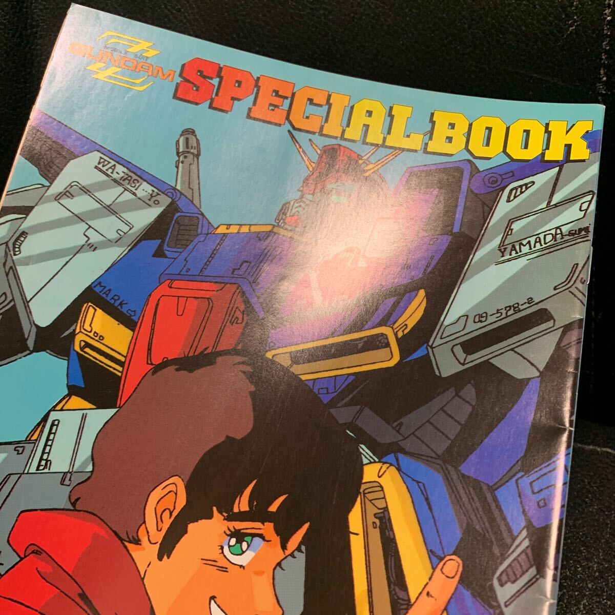 機動戦士ガンダムZZ SPECIALBOOK□昭和61年6月号アニメディア 機動戦士ガンダムZZ SPECIALBOOK□昭和61年6月号アニメディア