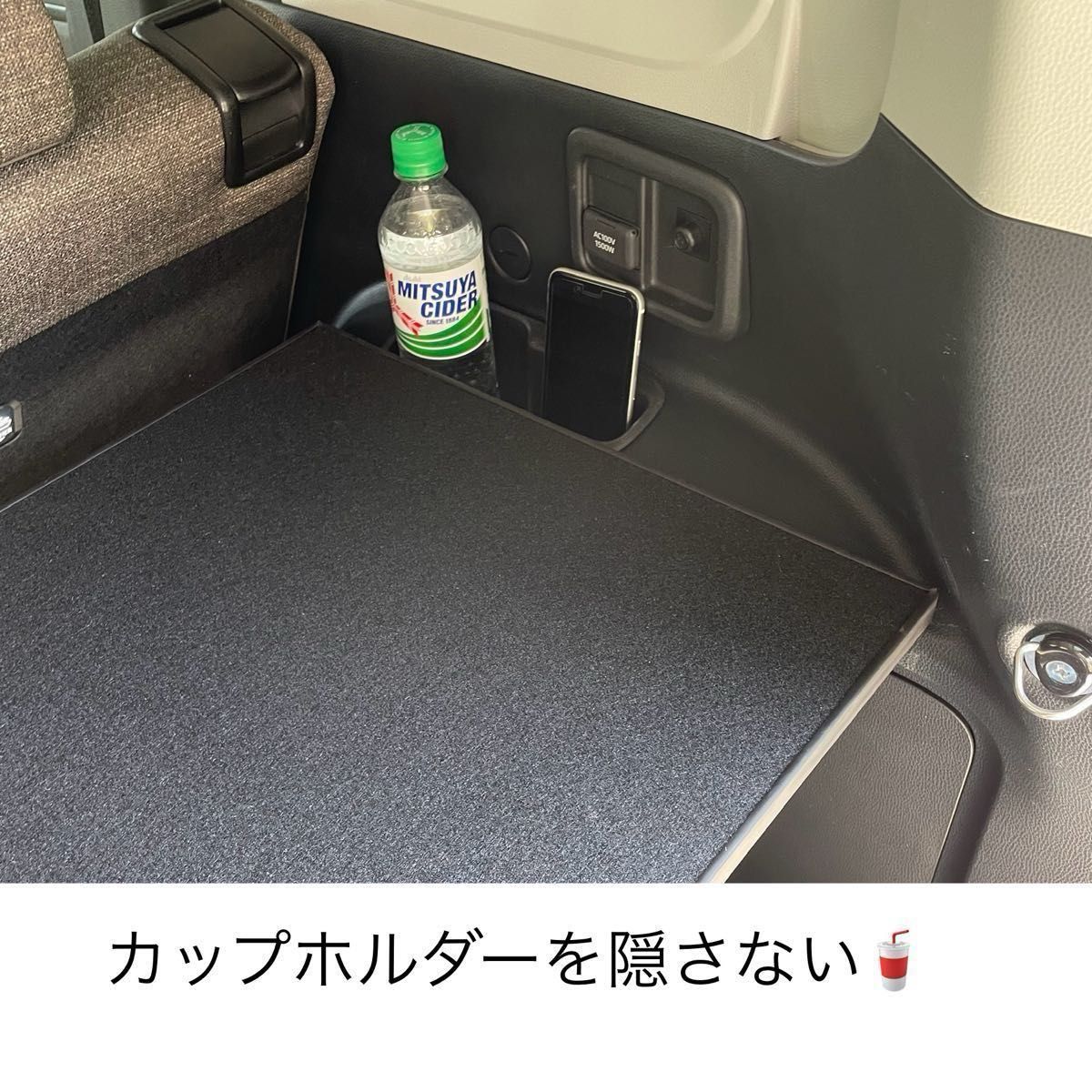 トヨタ 新型シエンタ用 ラゲージ アッパー ボード|Yahoo!フリマ トヨタ 新型シエンタ用 ラゲージ アッパー ボード|Yahoo!フリマ