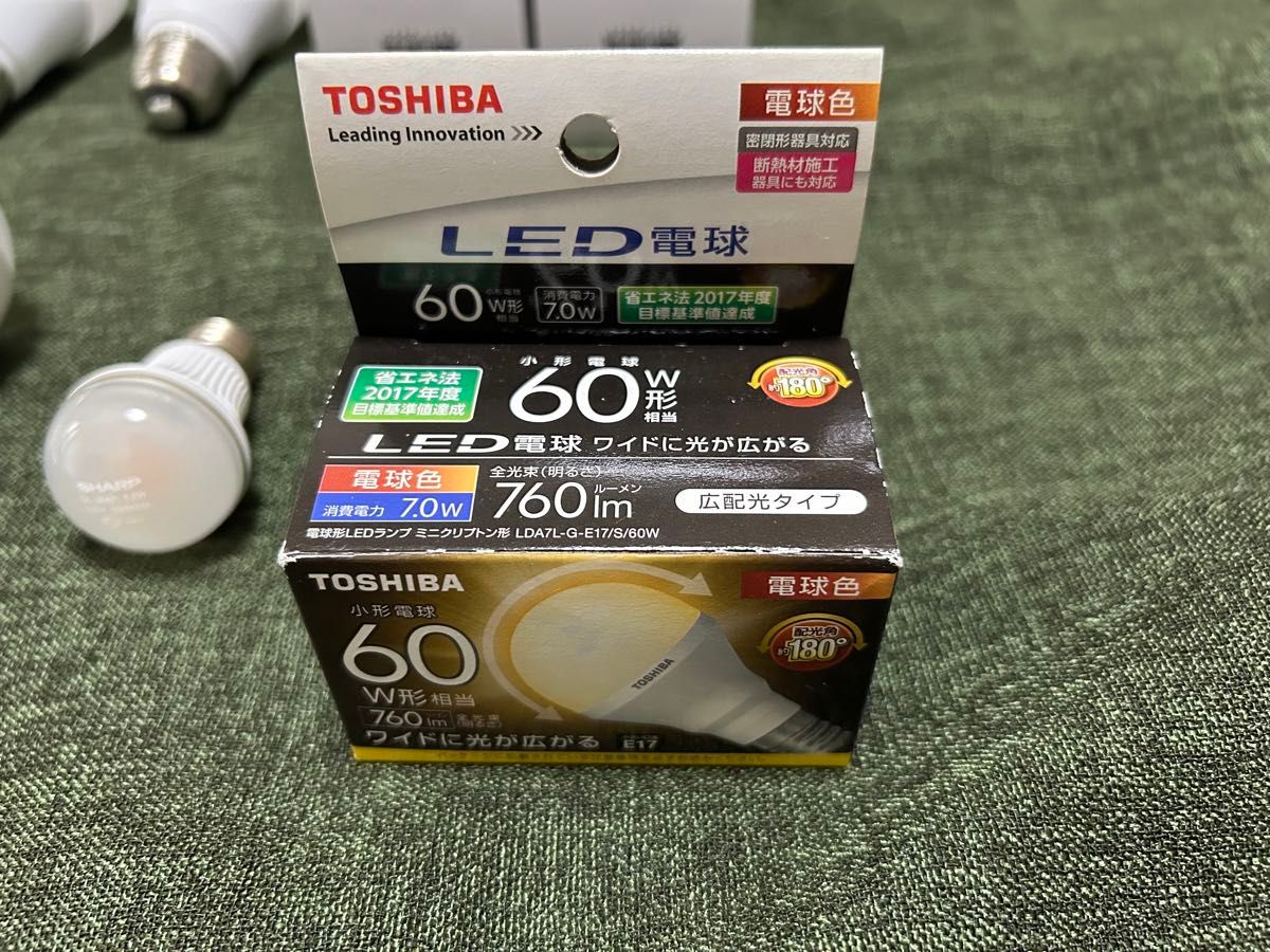 LED電球14個セット (E26口金 12個・E17口金 2個)|Yahoo!フリマ LED電球14個セット (E26口金 12個・E17口金 2個)|Yahoo!フリマ