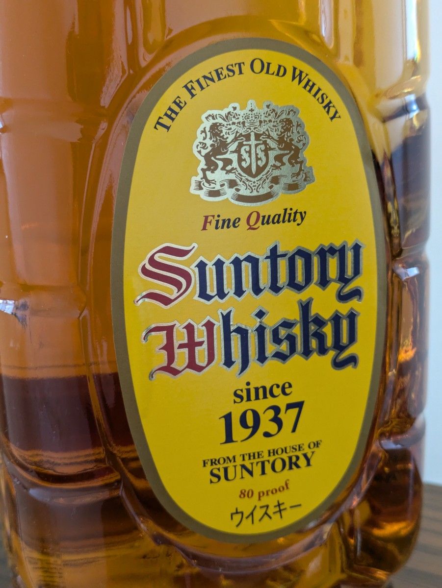 希少ガラス製1920ml SUNTORY 角瓶 未開栓 未開封 サントリー 希少ガラス製1920ml SUNTORY 角瓶 未開栓 未開封 サントリー