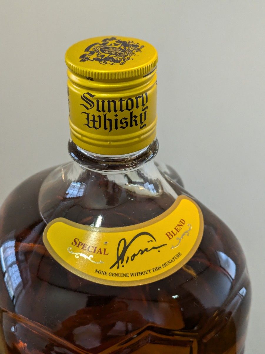 希少ガラス製1920ml SUNTORY 角瓶 未開栓 未開封 サントリー 希少ガラス製1920ml SUNTORY 角瓶 未開栓 未開封 サントリー