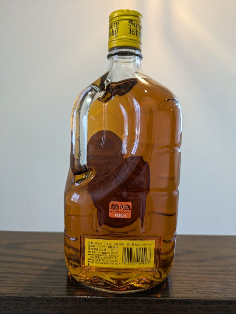 希少ガラス製1920ml SUNTORY 角瓶 未開栓 未開封 サントリー 希少ガラス製1920ml SUNTORY 角瓶 未開栓 未開封 サントリー