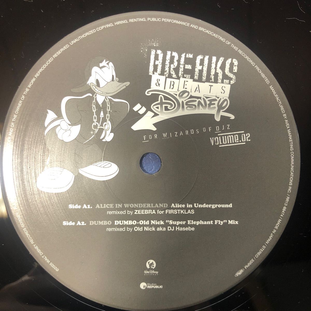 p 12 -inch BREAKS & BEATS Disney break Be tsuVol.2 LP record 5 point and more successful bid free shipping 