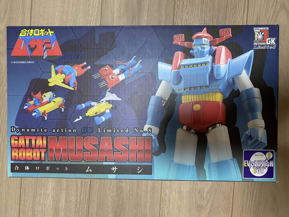 エヴォリューショントイ ダイナマイトアクションGK!Limited エヴォリューショントイ ダイナマイトアクションGK!Limited