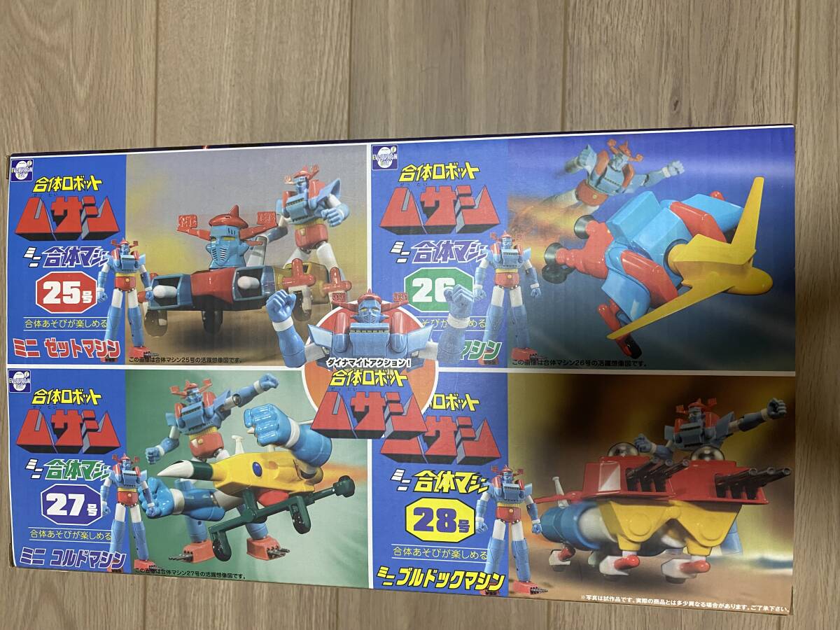 エヴォリューショントイ ダイナマイトアクションGK!Limited エヴォリューショントイ ダイナマイトアクションGK!Limited