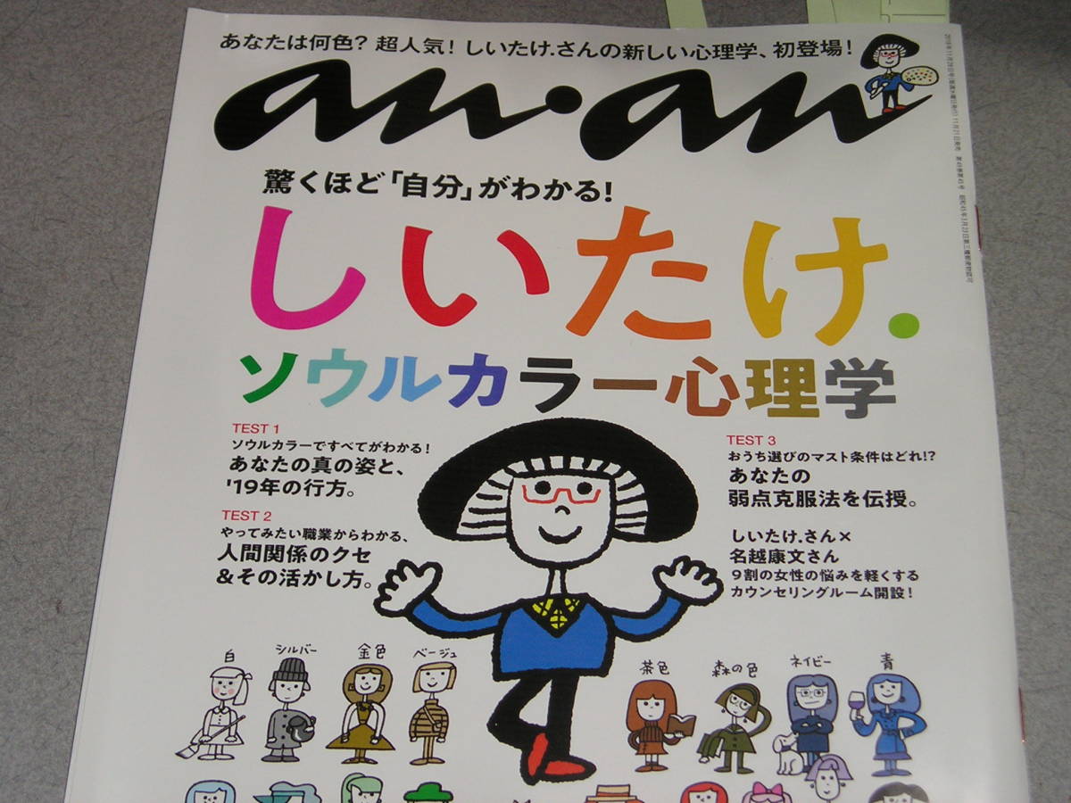 矢本の値段と価格推移は 240件の売買情報を集計した矢本の価格や価値の推移データを公開 矢本の値段と価格推移は 240件の売買情報を集計した矢本の価格や価値の推移データを公開