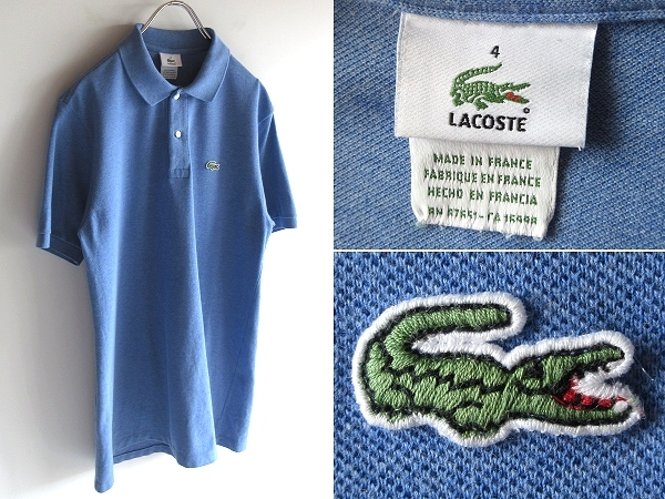 Yahoo!オークション - 希少 フランス製 90sビンテージ LACOSTE Yahoo!オークション - 希少 フランス製 90sビンテージ LACOSTE