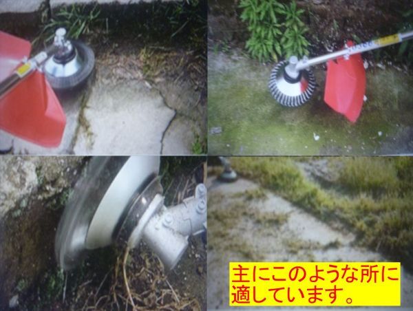 item_image_9