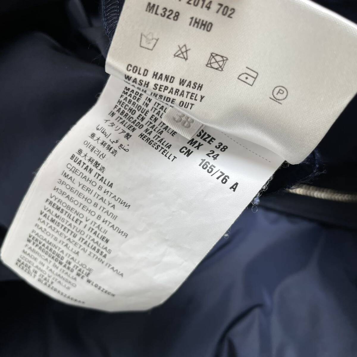 Miu Miu ミュウミュウ ナイロン ジャケット ジップ パーカー 38 Miu Miu ミュウミュウ ナイロン ジャケット ジップ パーカー 38