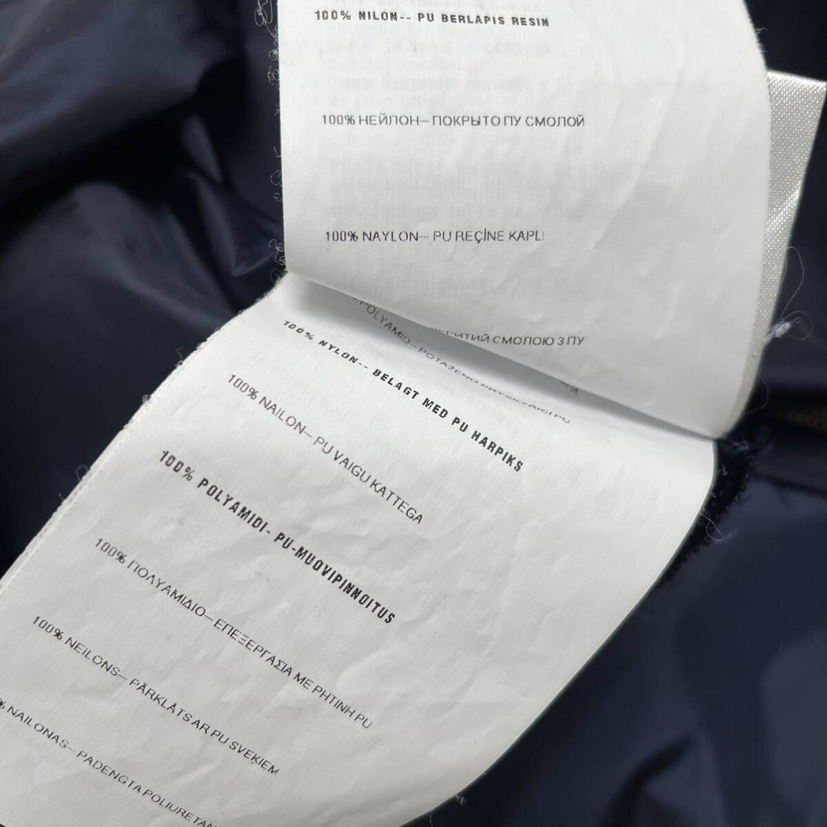 Miu Miu ミュウミュウ ナイロン ジャケット ジップ パーカー 38 Miu Miu ミュウミュウ ナイロン ジャケット ジップ パーカー 38