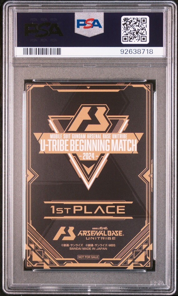 PSA10 U-TRIBE ビギニングマッチ 優勝プロモ カード風賞状 PSA10 U-TRIBE ビギニングマッチ 優勝プロモ カード風賞状