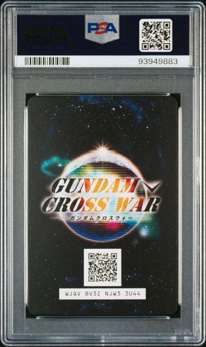 PSA10 ウイングガンダムゼロ BT03-122 コレクションレア PSA10 ウイングガンダムゼロ BT03-122 コレクションレア