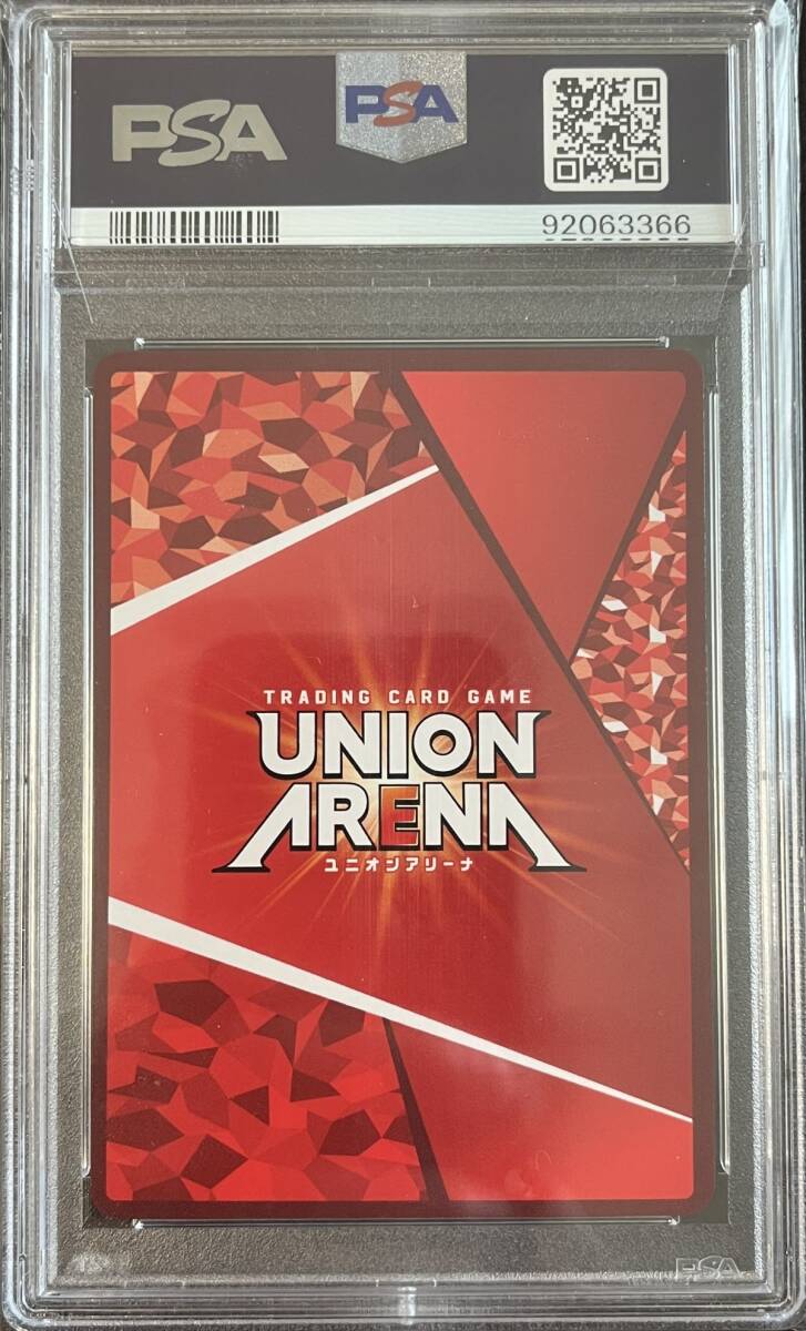 PSA10 UAPR/SAO-1-041 UR ユニオンレア WINNER プロモ キリト PSA10 UAPR/SAO-1-041 UR ユニオンレア WINNER プロモ キリト