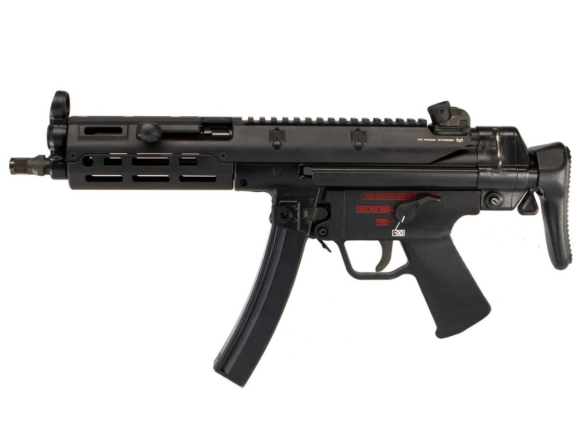 未使用・次世代MP5確認済】LEAPERS UTG PRO Monolithic M-LOK 未使用・次世代MP5確認済】LEAPERS UTG PRO Monolithic M-LOK