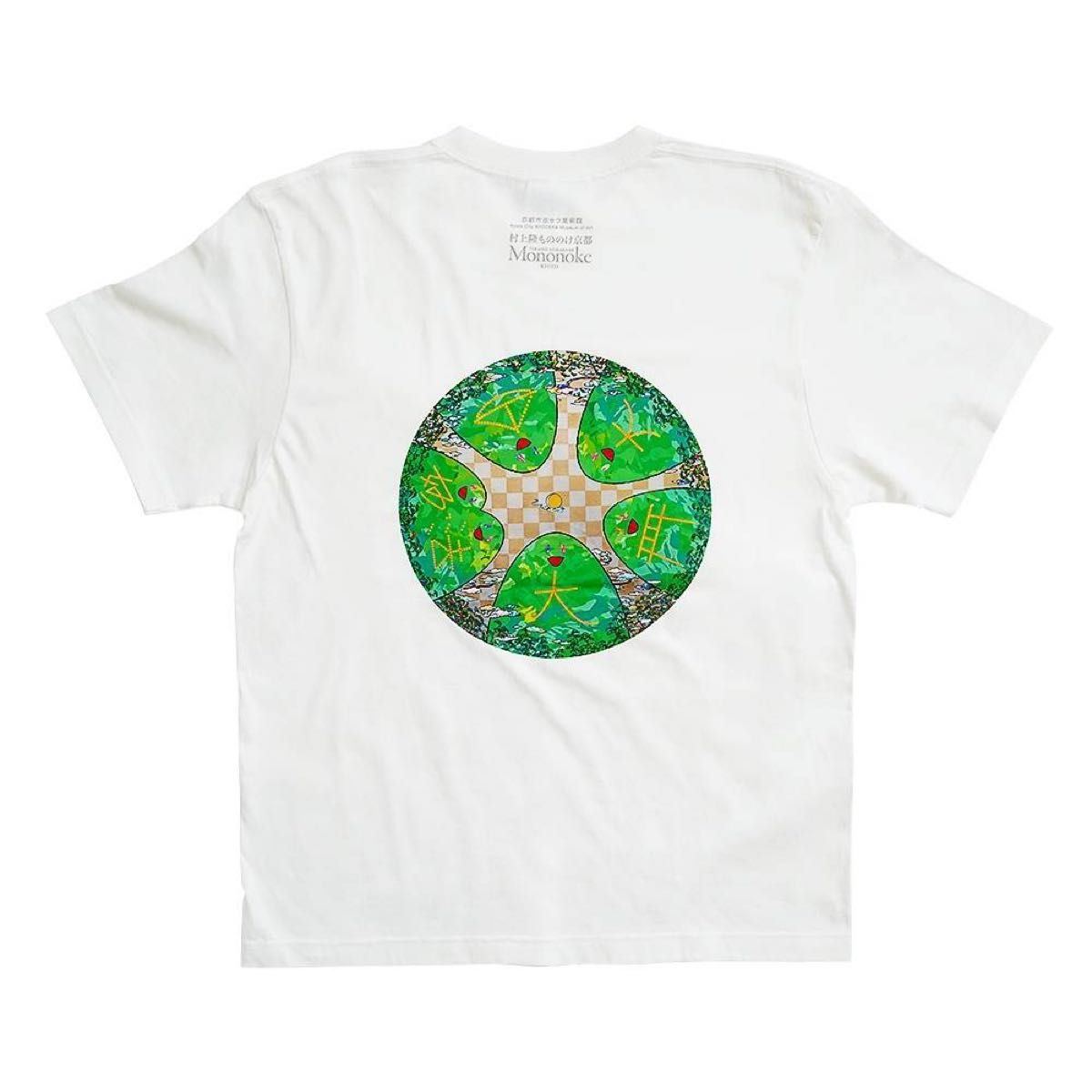 新品【M】もののけフラワー tシャツ 半袖 もののけ展 村上隆 新品【M】もののけフラワー tシャツ 半袖 もののけ展 村上隆