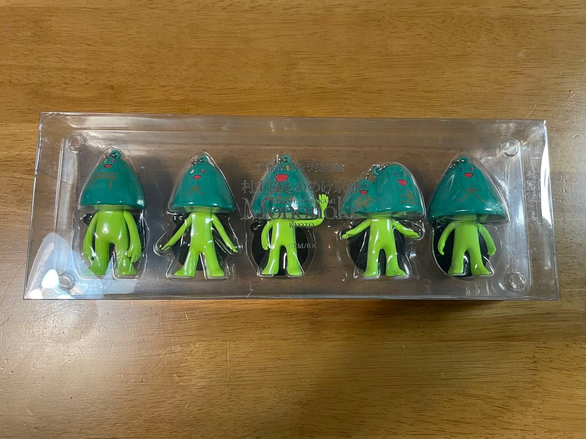 五山送り火フィギュアキーホルダー コンプリートセット 村上隆 五山送り火フィギュアキーホルダー コンプリートセット 村上隆