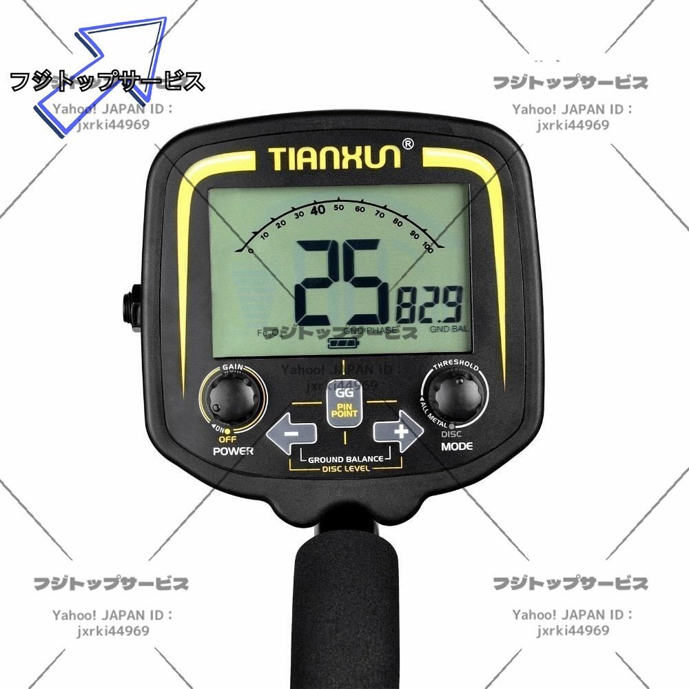 item_image_3
