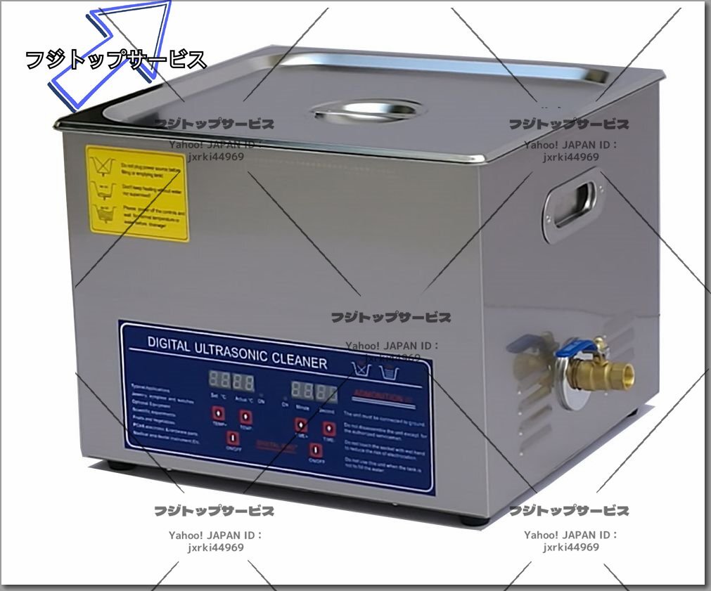 30万程 2020年5月製造 三菱電機 2方向天井カセット形室内 PL 30万程 2020年5月製造 三菱電機 2方向天井カセット形室内 PL