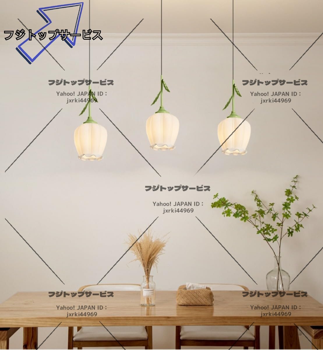 3灯ペンダントライト ガラス 花の形照明器具 吊り下げランプ おしゃれなペンダントライト 北欧 モダン ダクトレール ペンダントライト