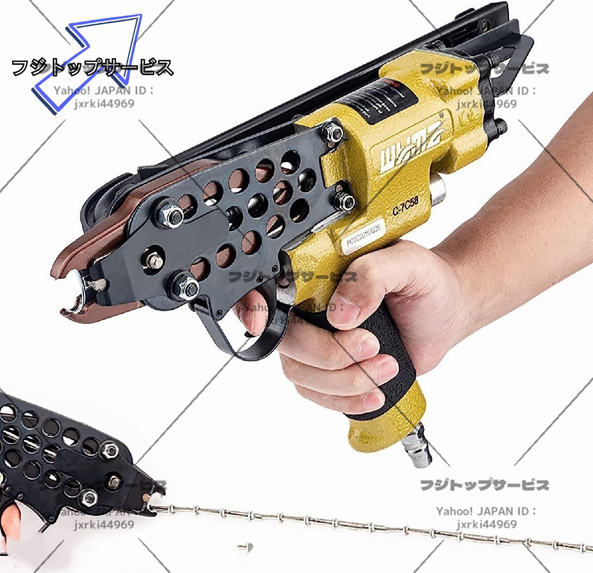 超人気 多機能 C型エアータッカー エアー釘打ち機 C型ケージ 超人気 多機能 C型エアータッカー エアー釘打ち機 C型ケージ