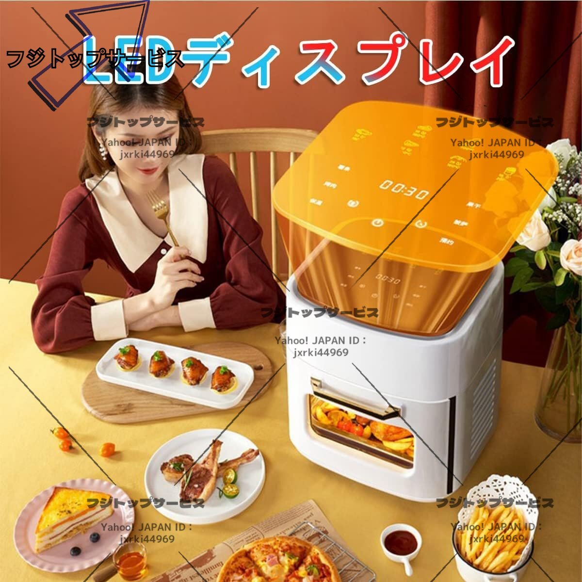 item_image_4