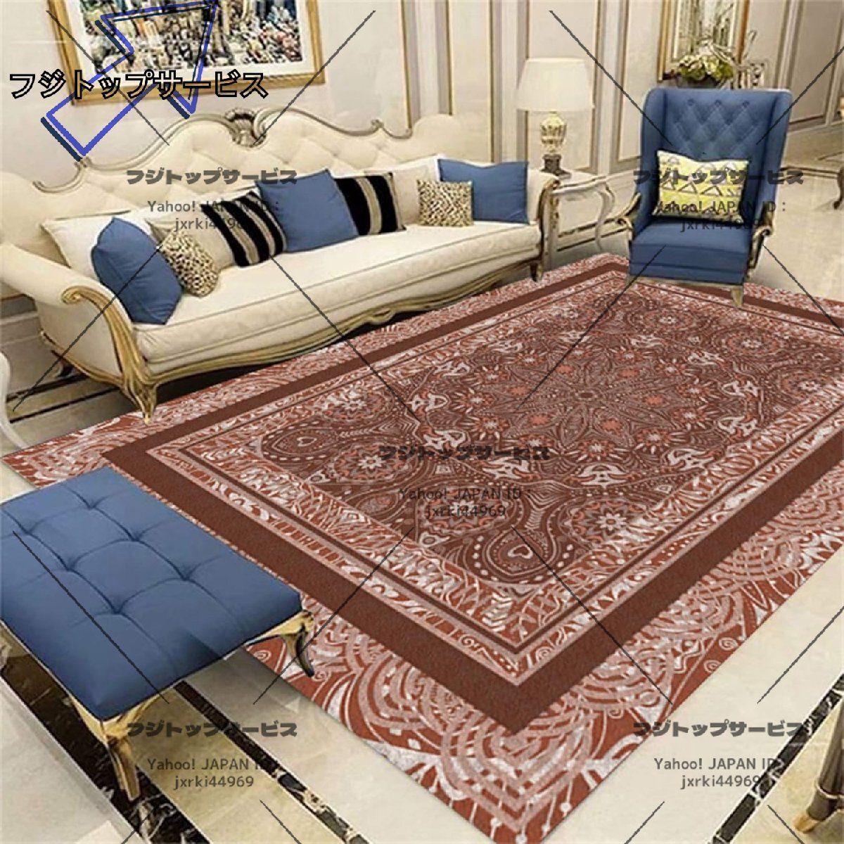 最高峰 最高級 特選作品 本物 段通 シルク絨毯 花柄160cm*230cm 最高峰 最高級 特選作品 本物 段通 シルク絨毯 花柄160cm*230cm