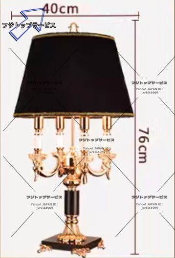 item_image_9
