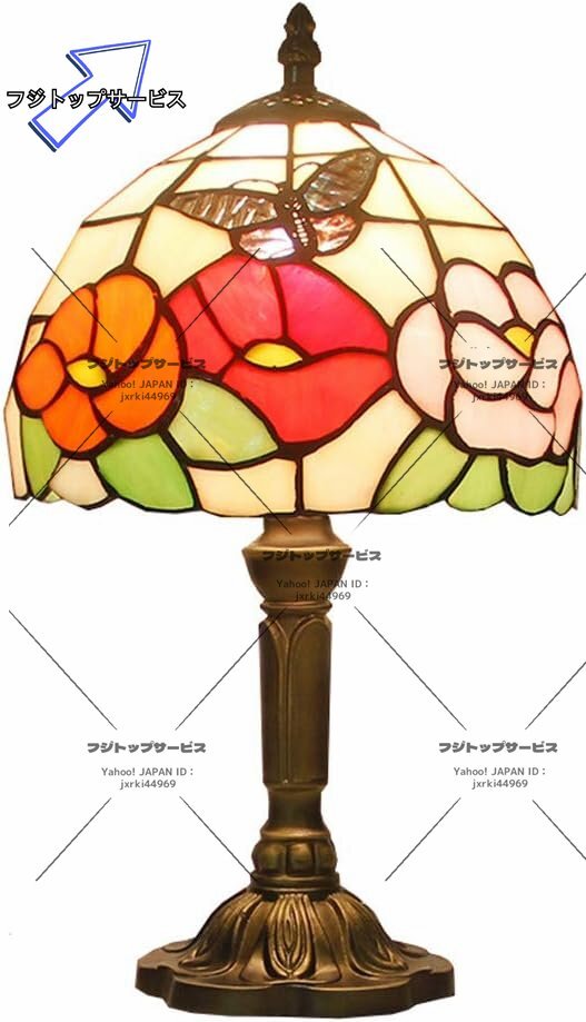 item_image_8