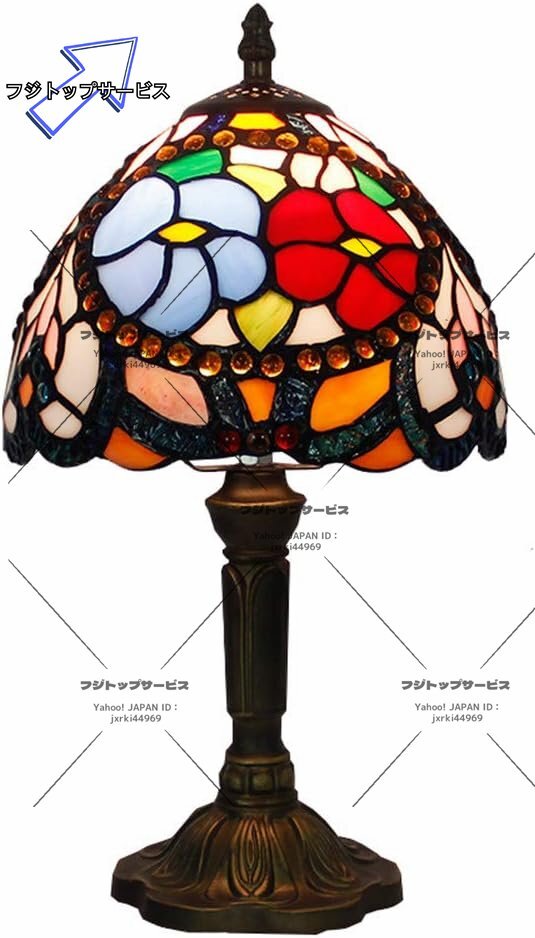 item_image_2