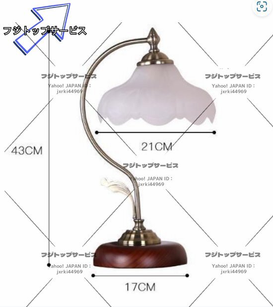 item_image_6