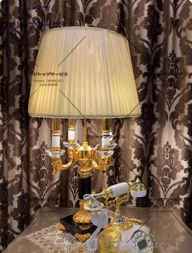 item_image_8