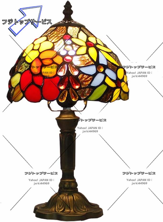 item_image_6