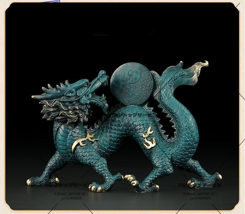 四神獣 4点セット 四神相応 霊獣青龍 朱雀 白虎 玄武 銅製 売 四神獣 4点セット 四神相応 霊獣青龍 朱雀 白虎 玄武 銅製 売