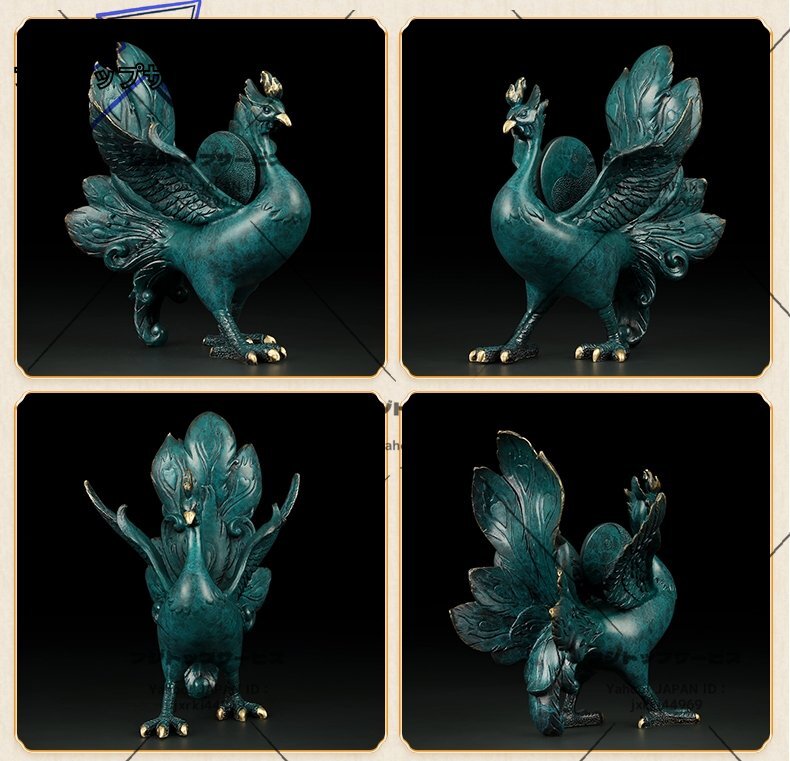 四神獣 4点セット 四神相応 霊獣青龍 朱雀 白虎 玄武 銅製 売 四神獣 4点セット 四神相応 霊獣青龍 朱雀 白虎 玄武 銅製 売