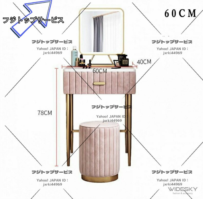 item_image_8