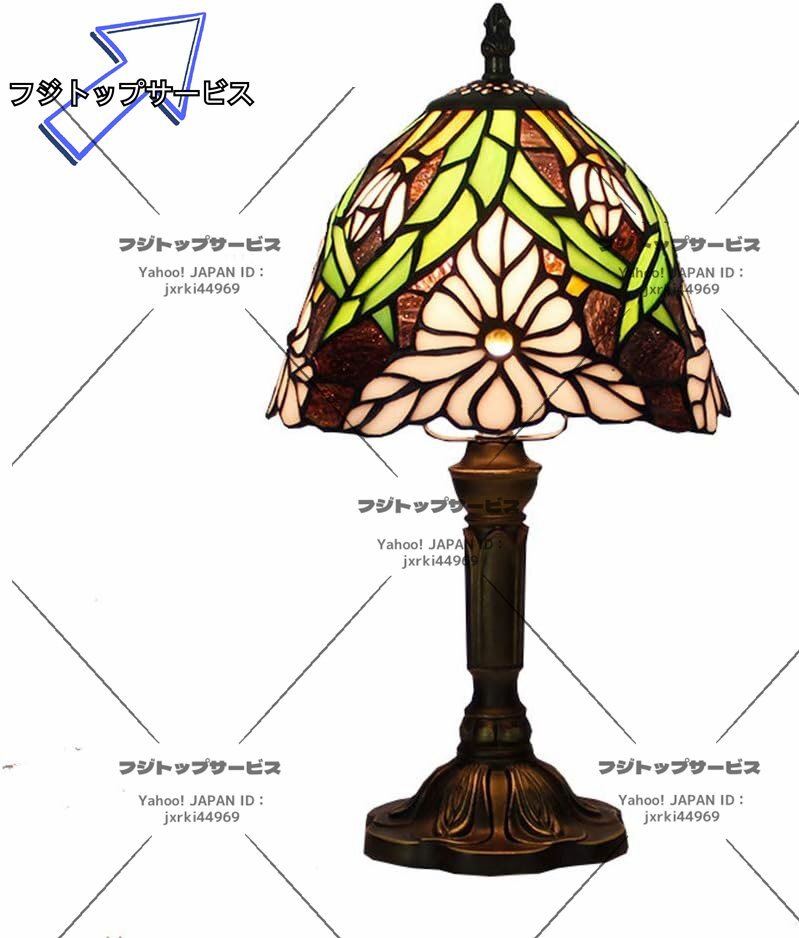 item_image_7