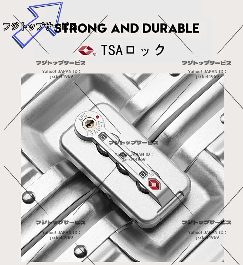 スーツケース アルミ合金ボディ キャリーケース トランク TSA スーツケース アルミ合金ボディ キャリーケース トランク TSA