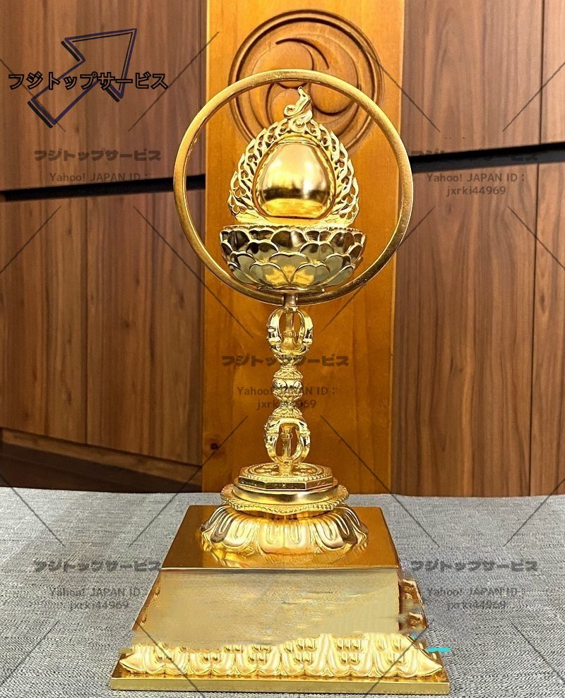 火焔宝珠形舎利塔 舎利塔 金箔 切金 金剛杵 仏教美術 密教法 火焔宝珠形舎利塔 舎利塔 金箔 切金 金剛杵 仏教美術 密教法