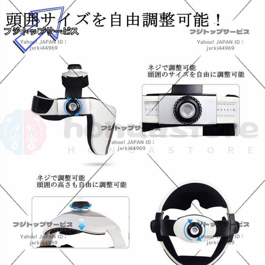 item_image_9