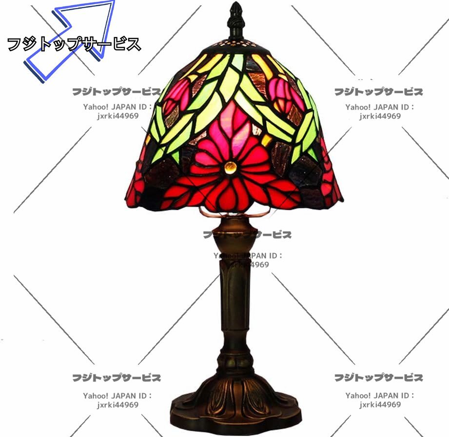 item_image_9