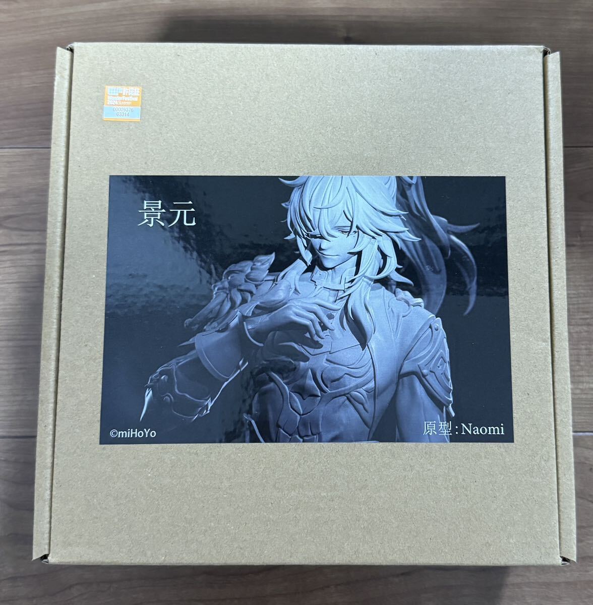 ワンフェス WF2024夏 Starmania 崩壊スターレイル スタレ 景元 ワンフェス WF2024夏 Starmania 崩壊スターレイル スタレ 景元