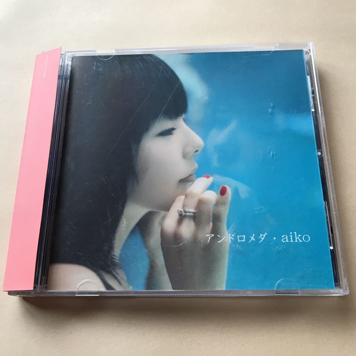 ヤフオク Aiko 1maxicd アンドロメダ ヤフオク Aiko 1maxicd アンドロメダ